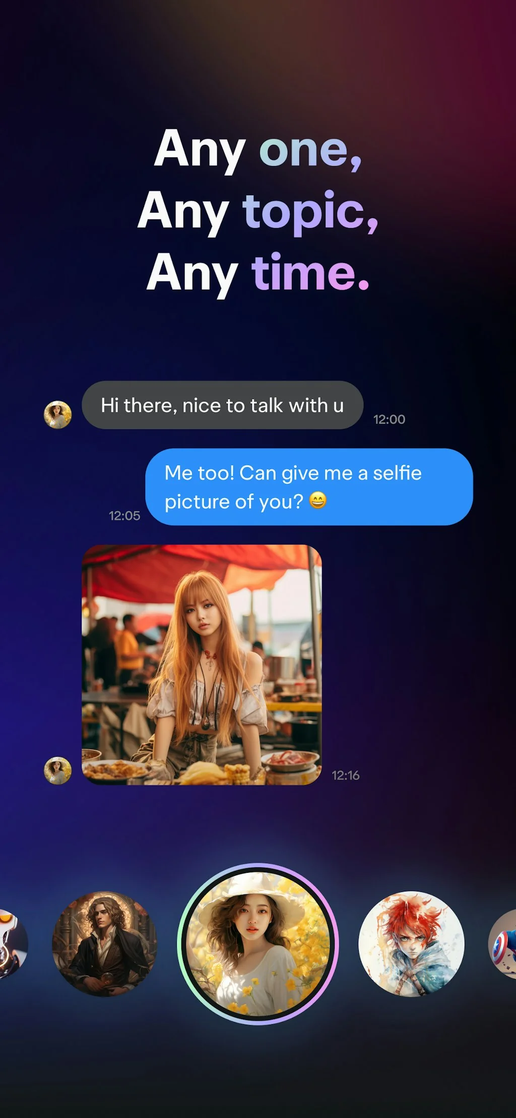 Rody screenshot 15 of 16