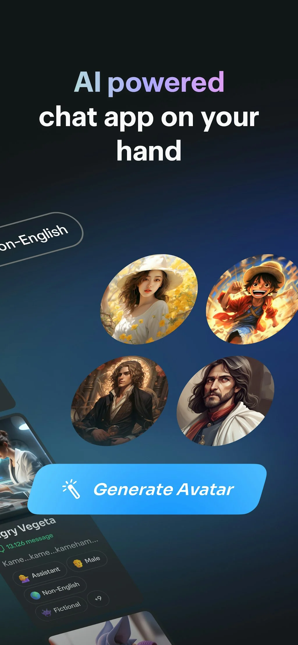 Rody screenshot 16 of 16