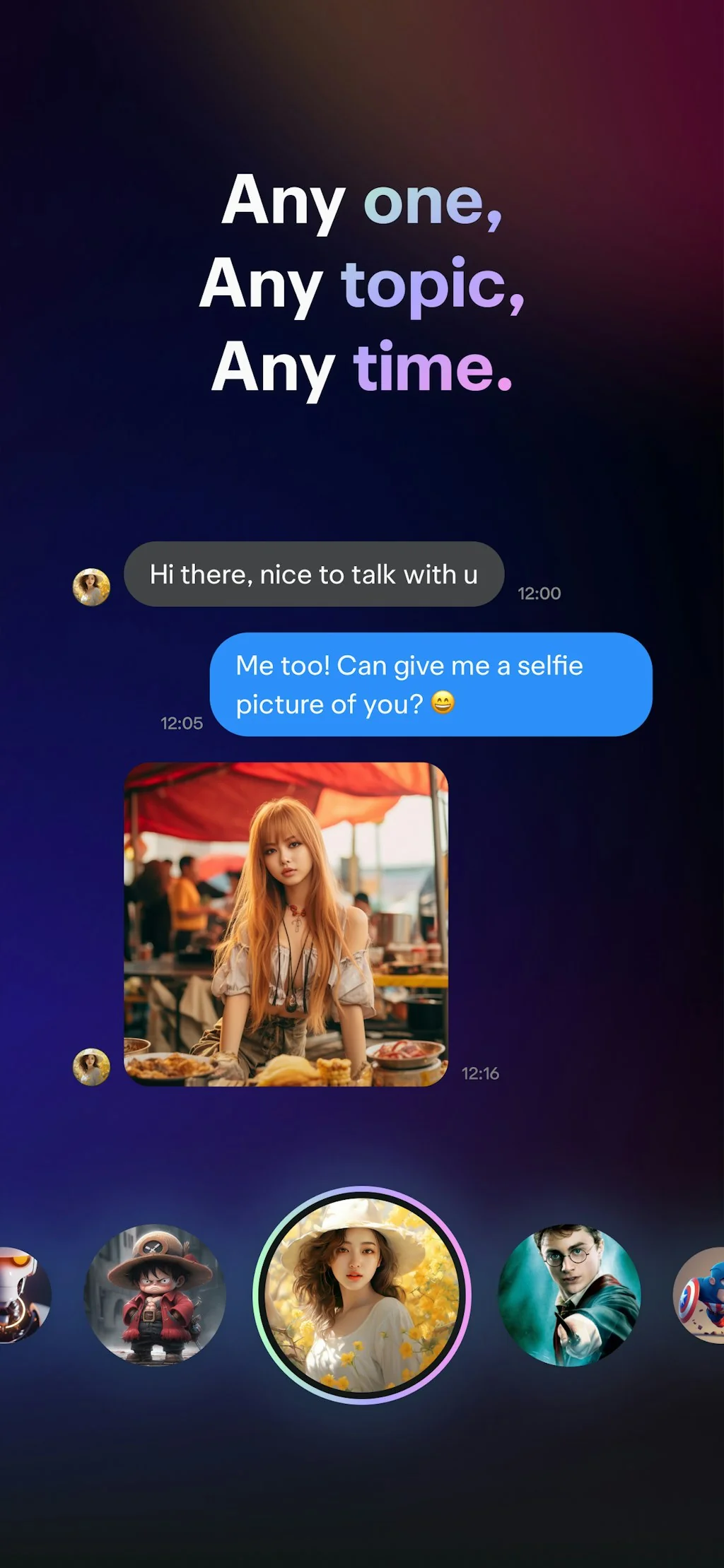 Rody screenshot 7 of 16