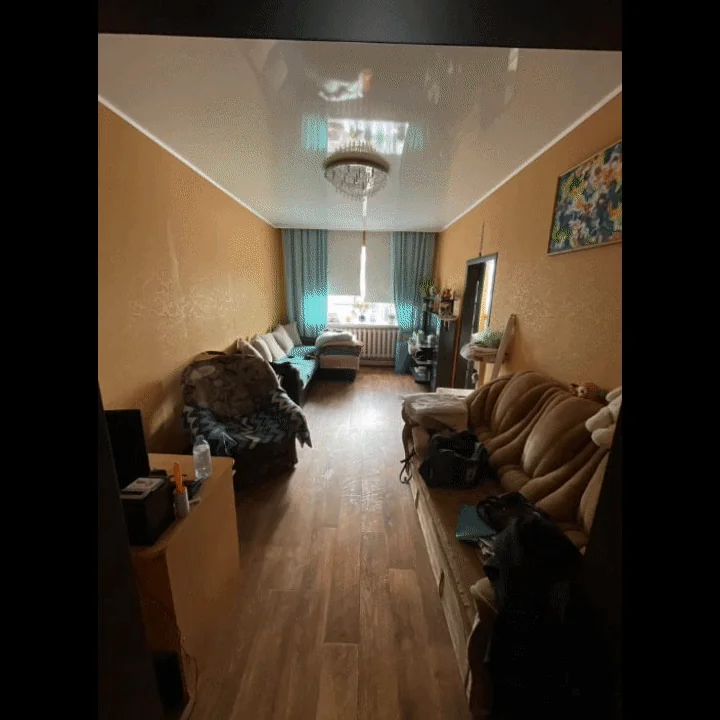 Room Design AI screenshot 1 of 4