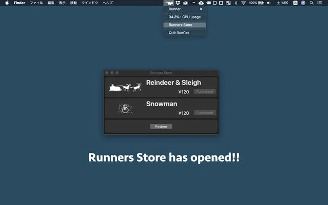 RunCat screenshot 1 of 5