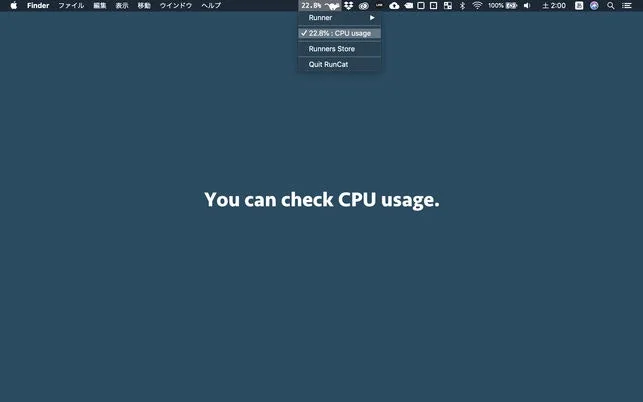 RunCat screenshot 2 of 5