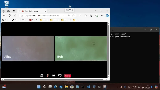 ScreeSha screenshot 3 of 4