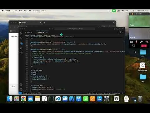 ScreeSha screenshot 4 of 4