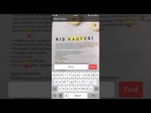 SearchCam screenshot 1 of 5