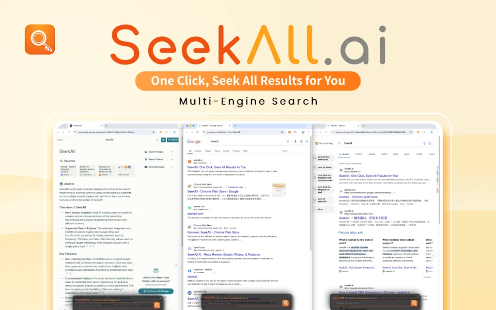 SeekAll screenshot 2 of 4
