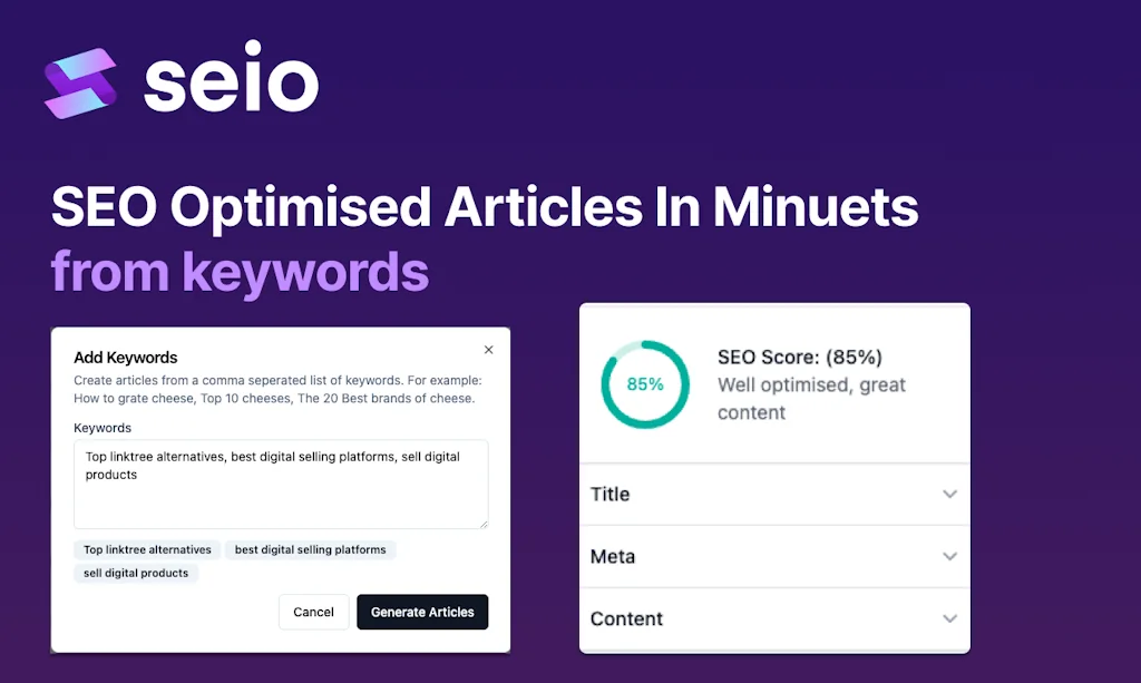 Seio screenshot 1 of 6