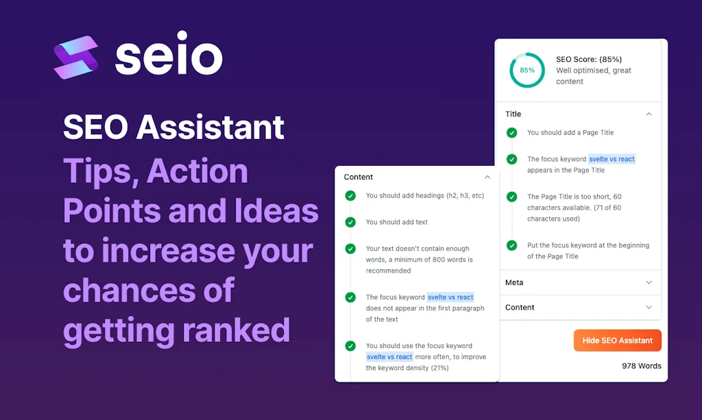Seio screenshot 2 of 6