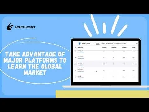 SellerCenter screenshot 1 of 7