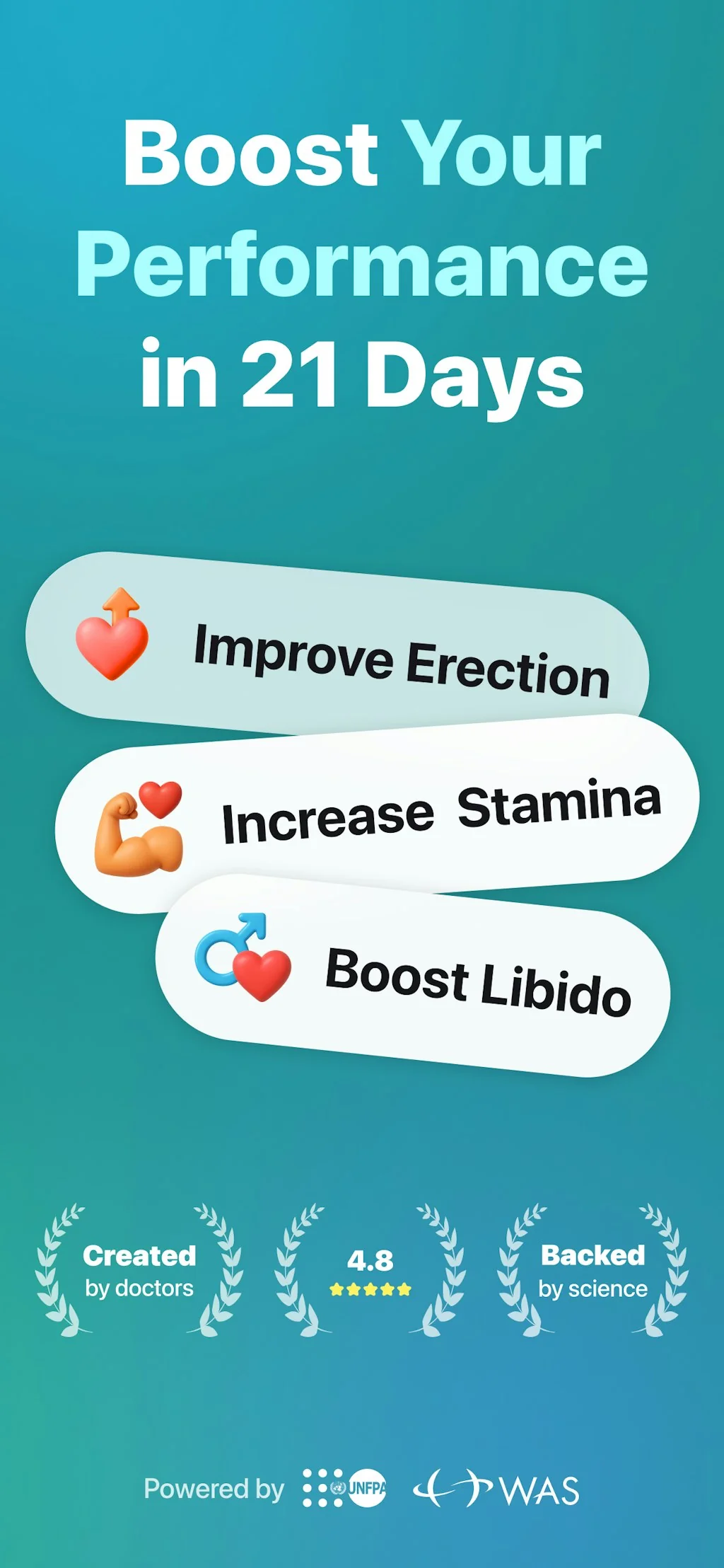 Sequoia screenshot 1 of 3