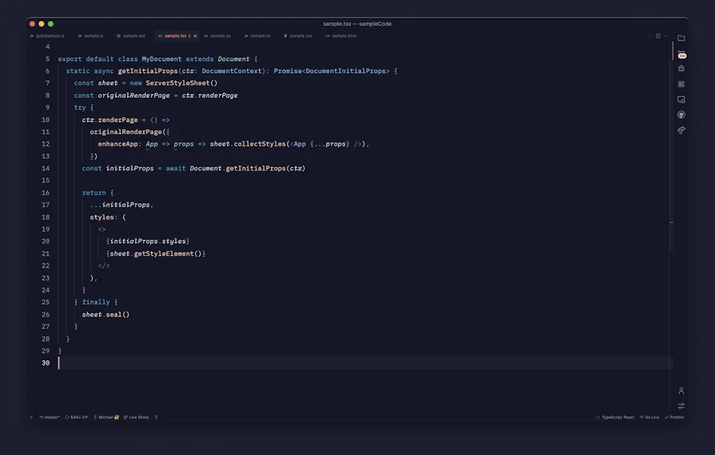 Serendipity screenshot 2 of 6