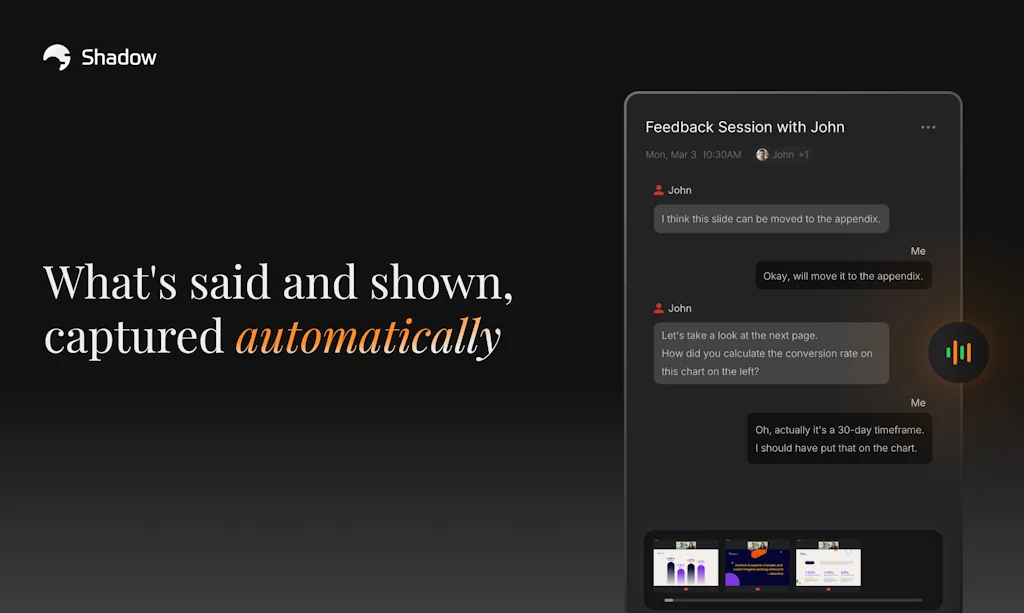 Shadow screenshot 2 of 4