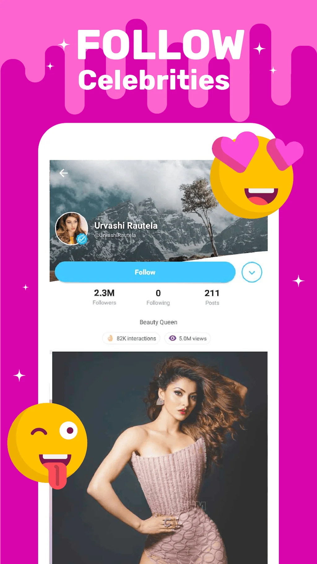 ShareChat screenshot 1 of 9