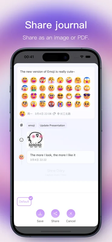 Shine Diary screenshot 4 of 8