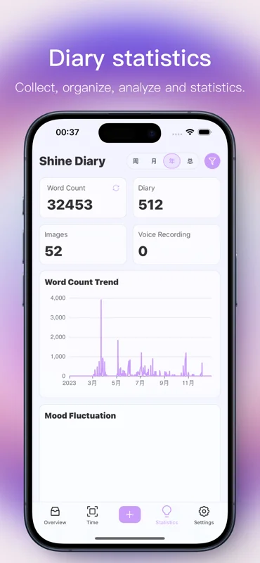 Shine Diary screenshot 8 of 8