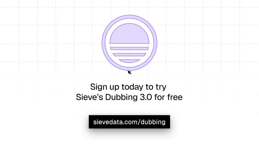 Sieve screenshot 5 of 6