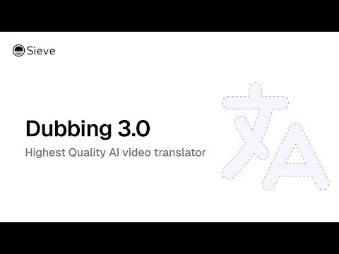 Sieve screenshot 6 of 6