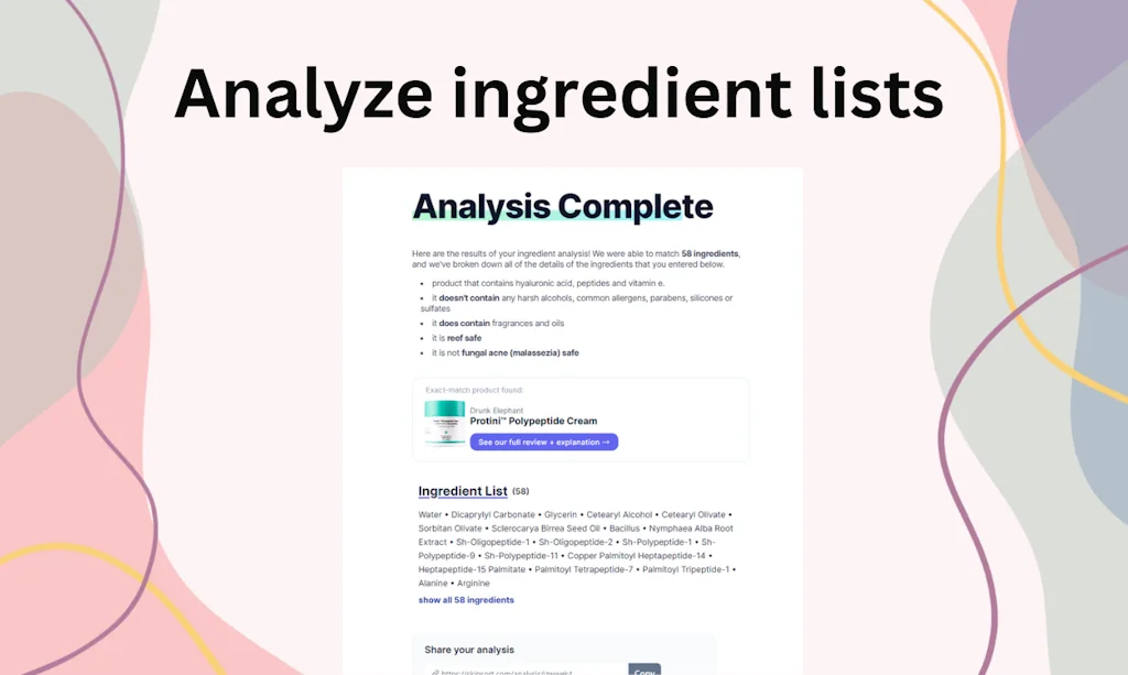 SkinSort screenshot 1 of 5