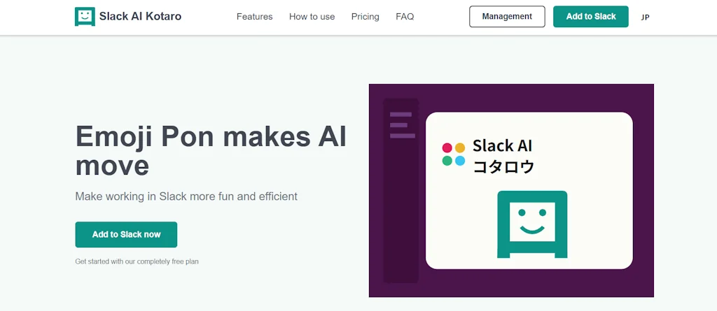  Slack AI Kotaro logo