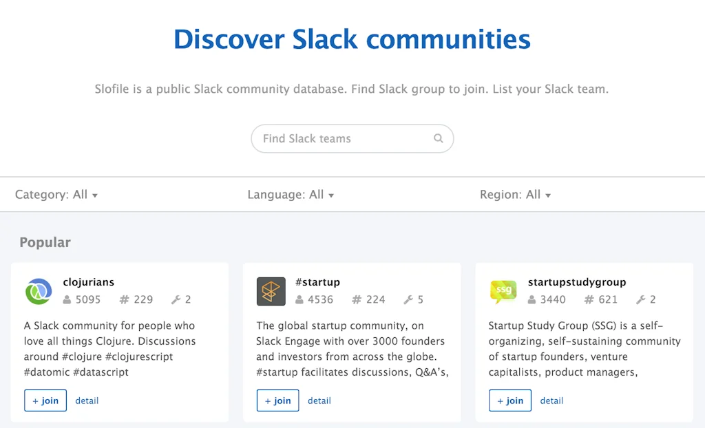 Slofile screenshot 1 of 6