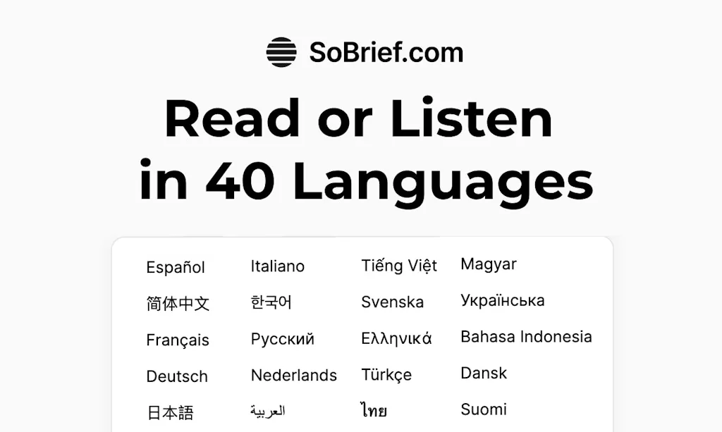 SoBrief.com screenshot 3 of 5