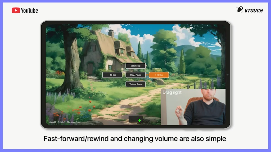 Spatial Touch™ screenshot 6 of 9