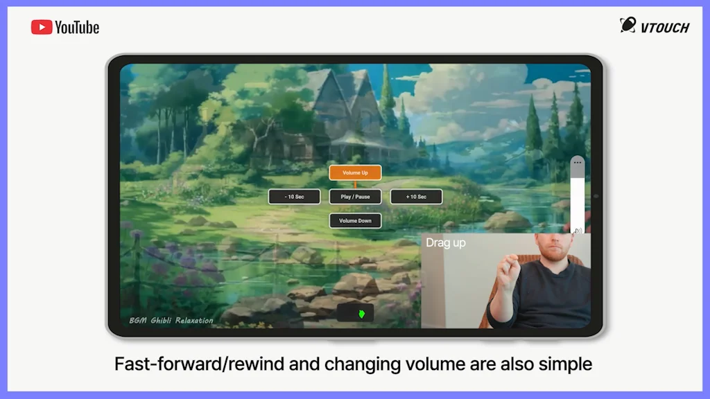 Spatial Touch™ screenshot 7 of 9