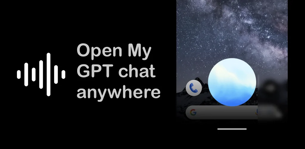 Hey GPT screenshot 2 of 3