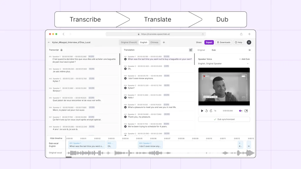 Speechlab screenshot 1 of 3