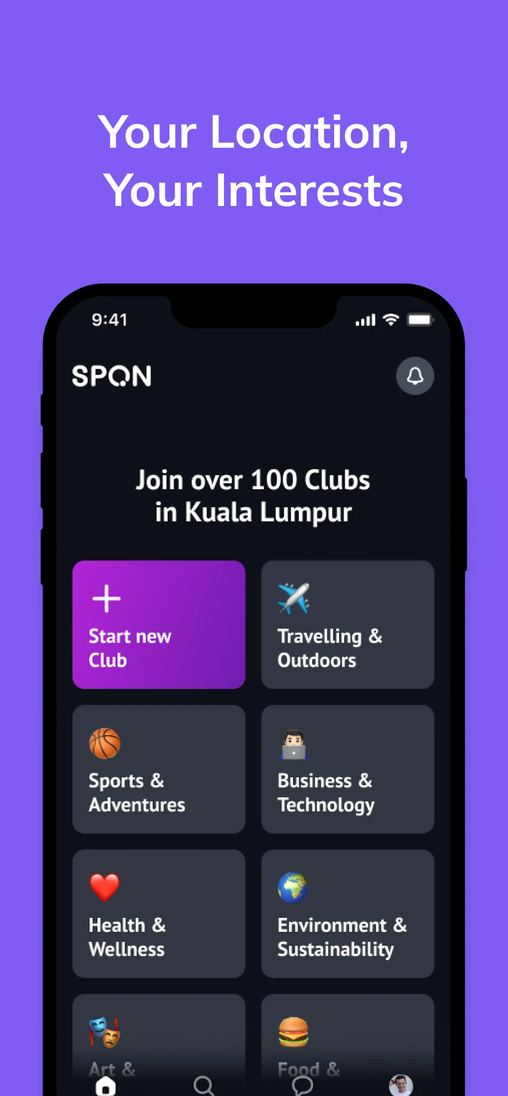 Spon screenshot 1 of 7