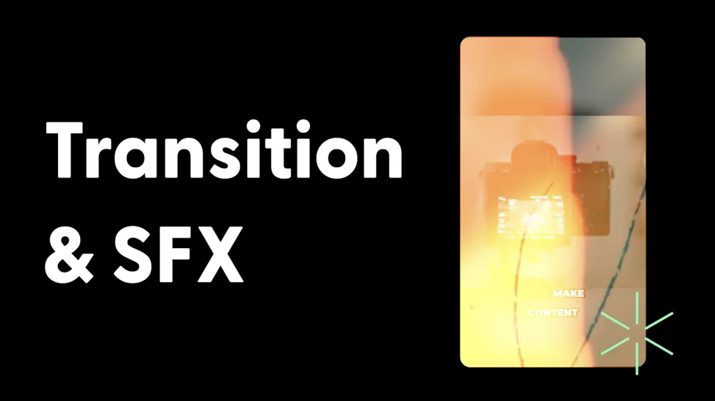 ssemble screenshot 3 of 7