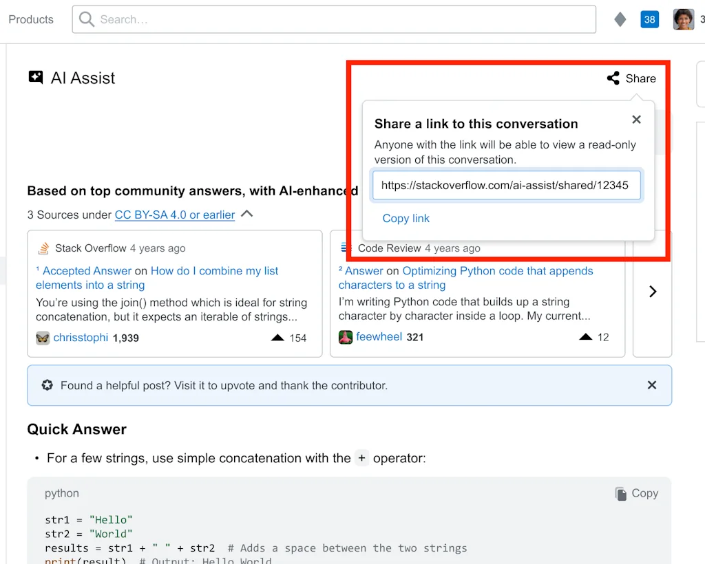 Stack Overflow  screenshot 2 of 3