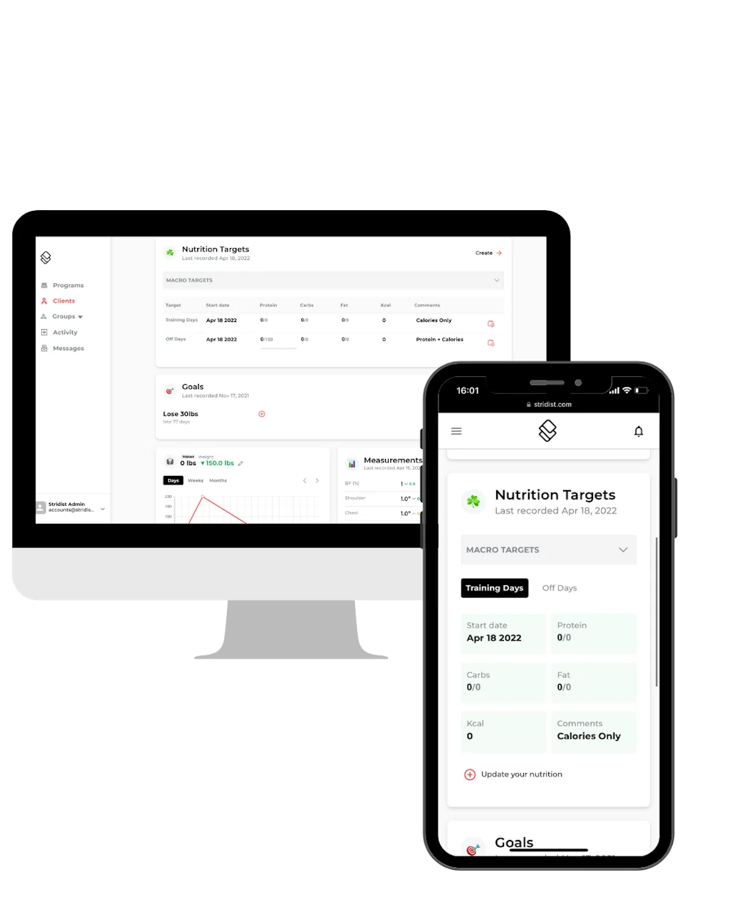 Stridist screenshot 1 of 6