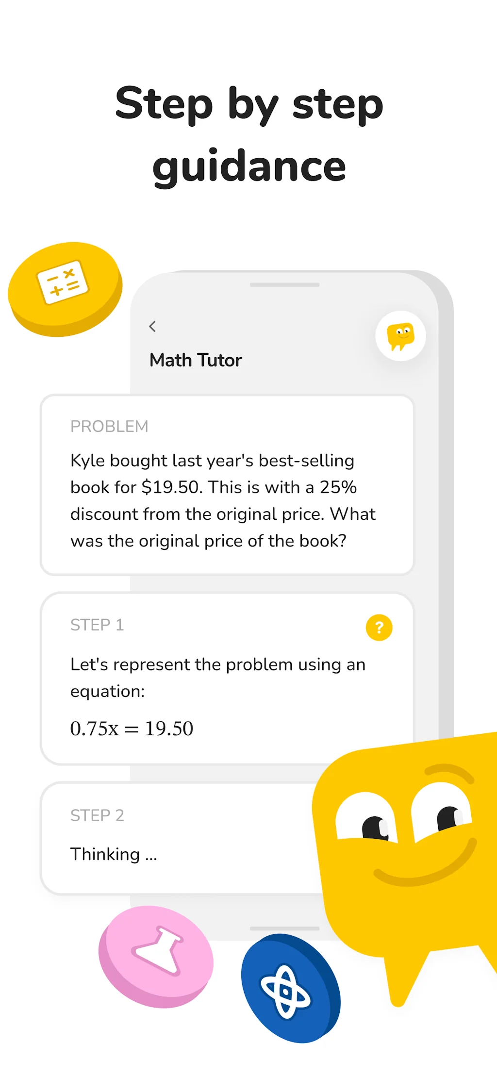 Studdy screenshot 3 of 6