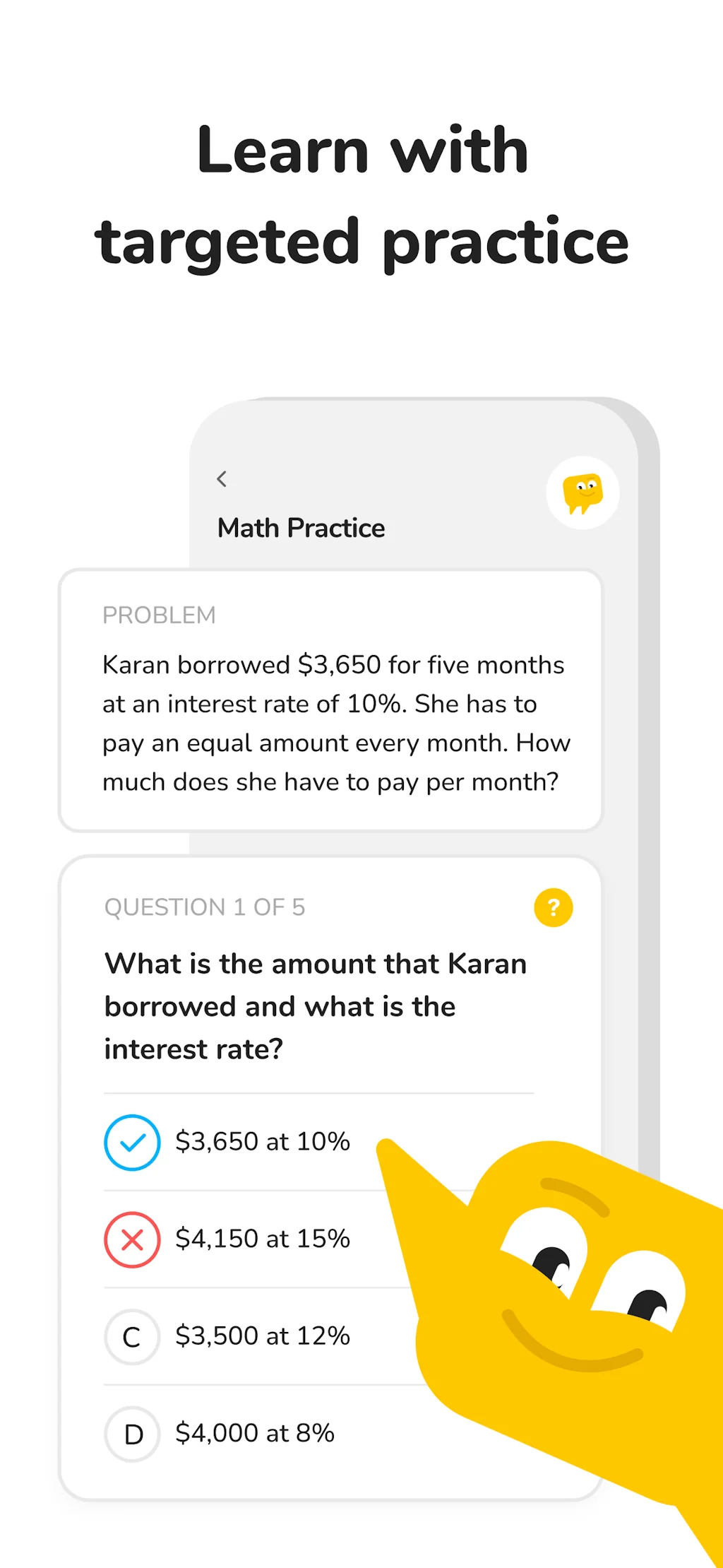 Studdy screenshot 5 of 6