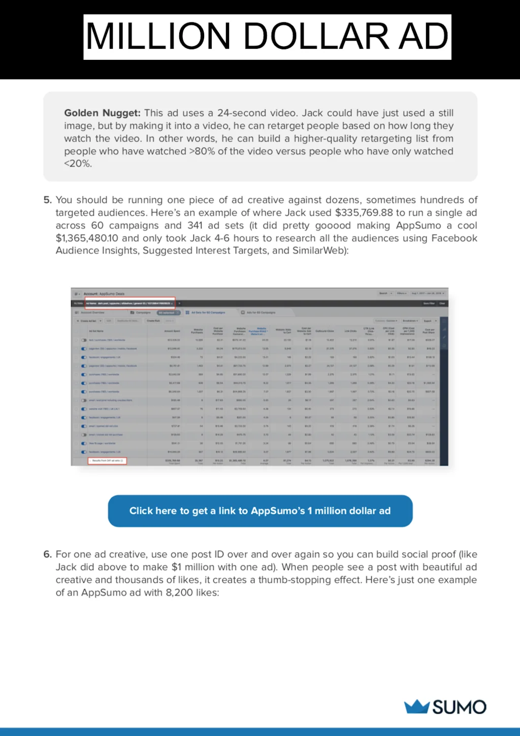 Sumo.com screenshot 1 of 5