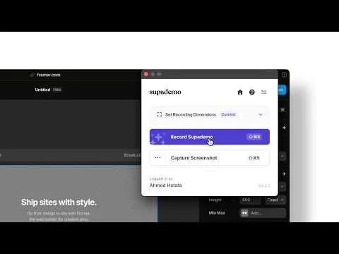 Supademo screenshot 4 of 5
