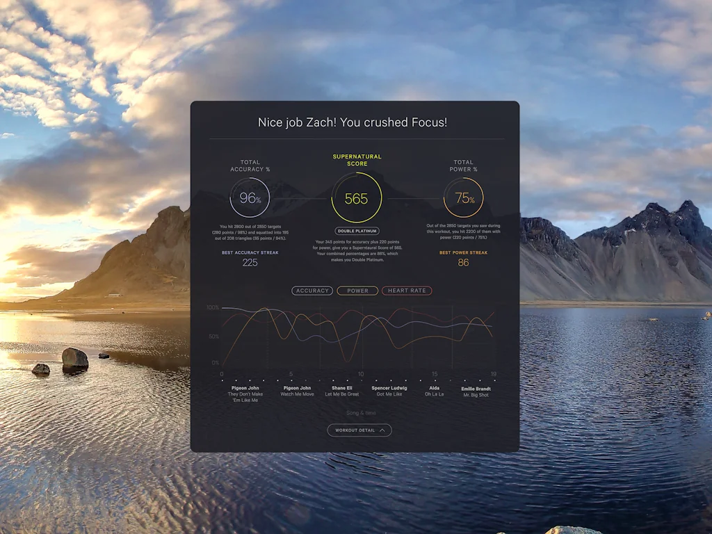 Supernatural VR screenshot 3 of 5