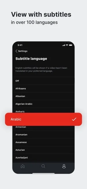 TED 6.0 screenshot 5 of 5