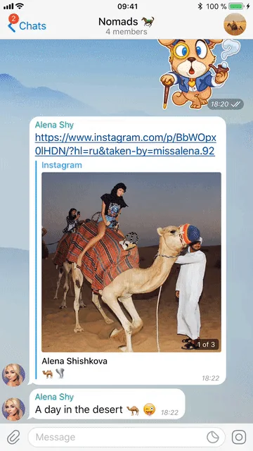 Telegram 4.7 screenshot 1 of 4