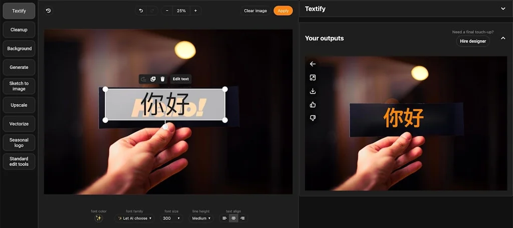 Textify screenshot 7 of 7