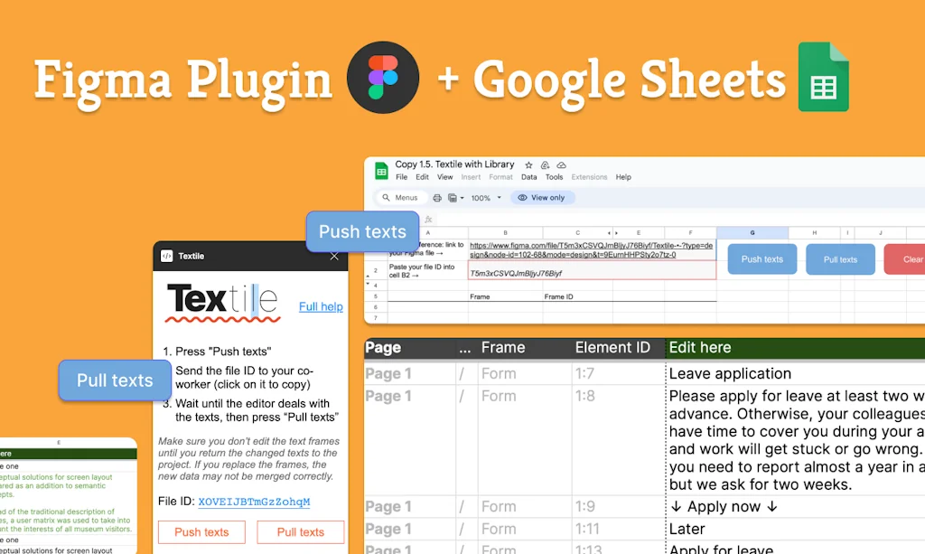 Textile screenshot 3 of 4
