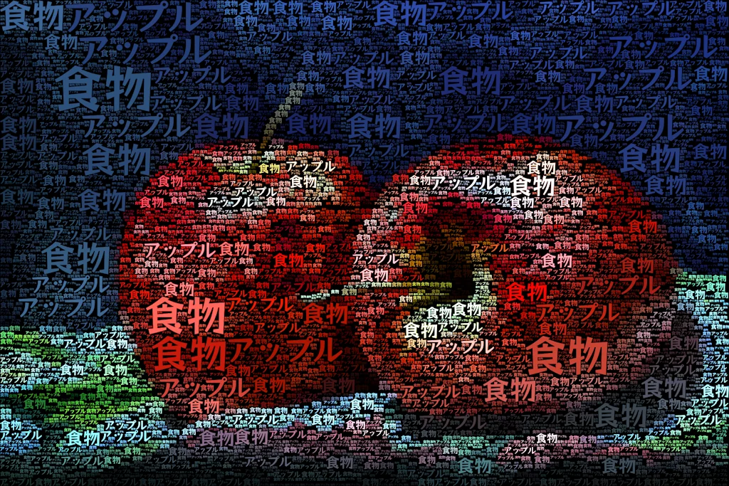 TextPhoto screenshot 7 of 7