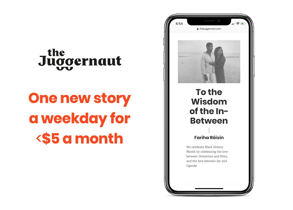 The Juggernaut screenshot 1 of 4