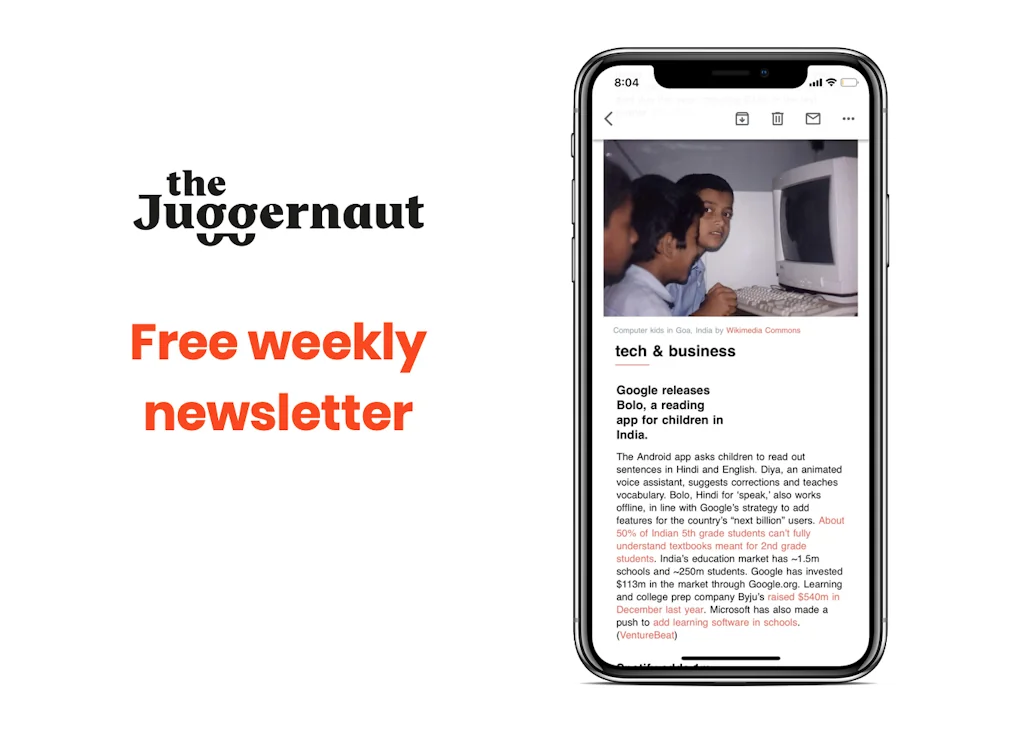 The Juggernaut screenshot 2 of 4