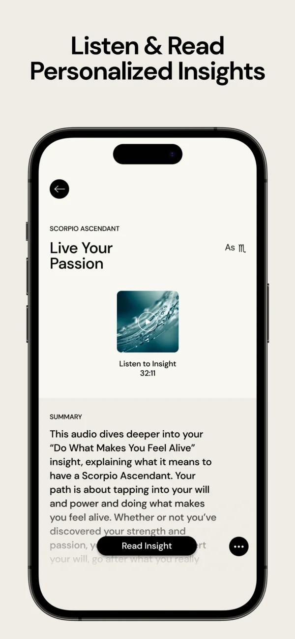 The Pattern 5.0 screenshot 5 of 10