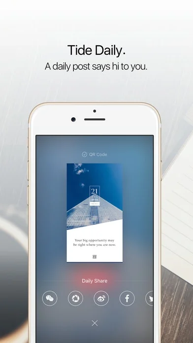 Tide screenshot 1 of 5