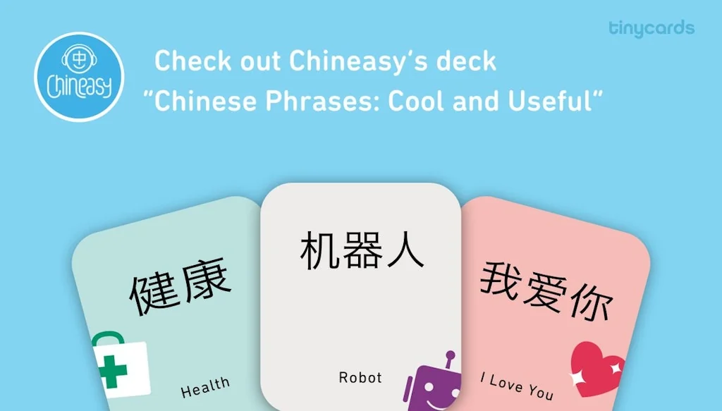 Tinycards screenshot 3 of 5
