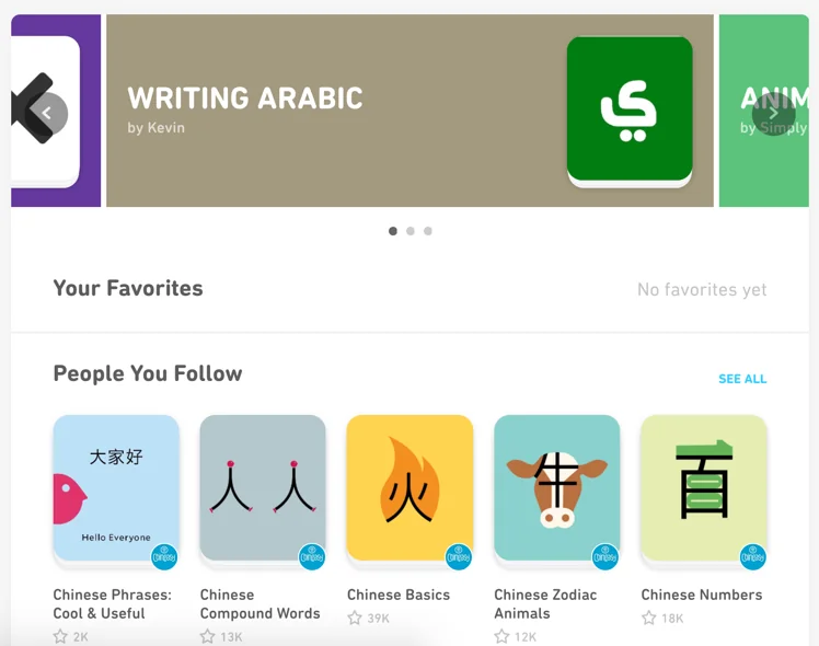 Tinycards screenshot 4 of 5