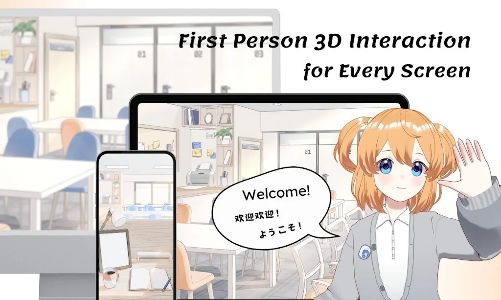 TomoCafe screenshot 4 of 6